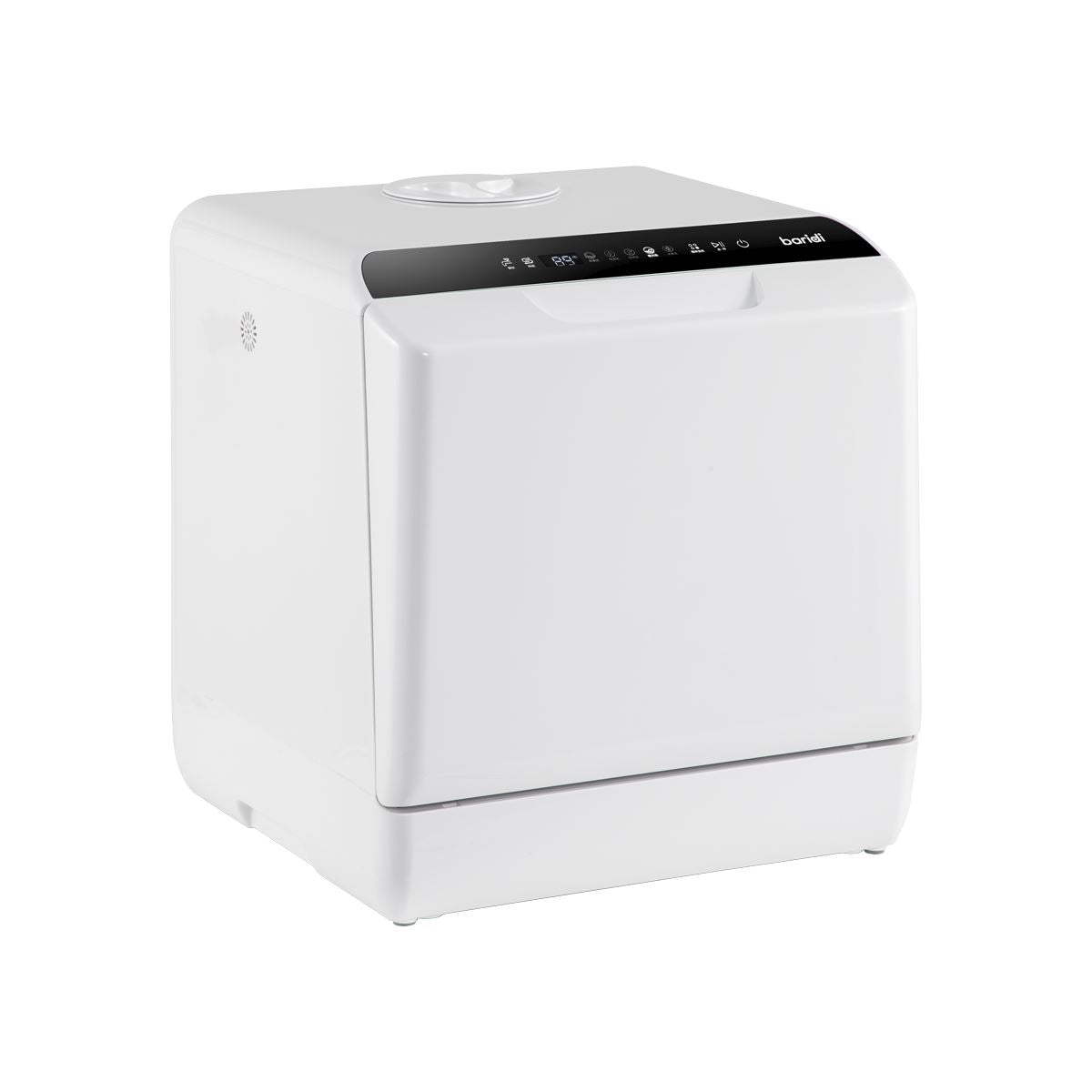 Baridi 2-4 Place Settings Mini Portable Tabletop Dishwasher, 5 Wash Functions White Rose Tools